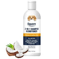 Shampoo e Balsamo 2 in 1 per Cuccioli 300ml - Naturale e Idratante